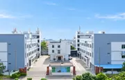 Ufficio di Dongguan